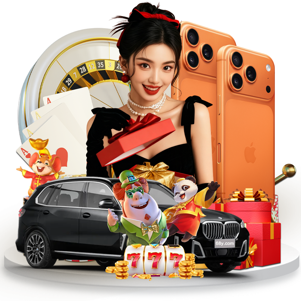 7555btd সহায়ক অঞ্চল